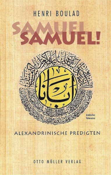 Cover Samuel, Samuel!
